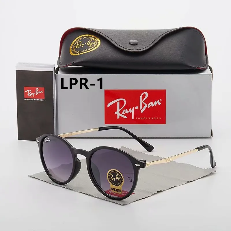 LPR