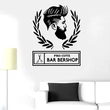 Парикмахерские поколение резные съемные наклейки на стену гостиная спальня диван фон настраиваемый MU3873