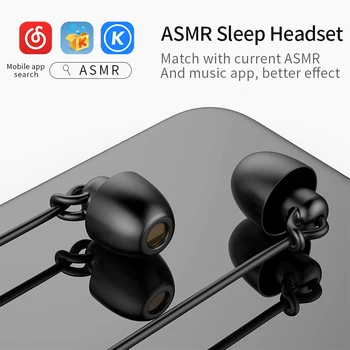 

Sleep Earphone HiFi soft silicone side sleep soundproof non-pressure ear in-ear mobile phone Earphone wired Earphone