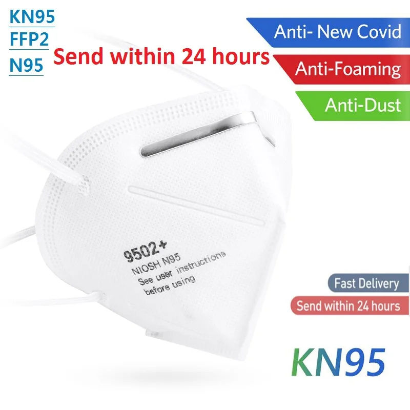

10/20Pcs N95 Face Mask proof Anti Dust Masks PM2.5 Dustproof KN95 Mouth Muffle Cover