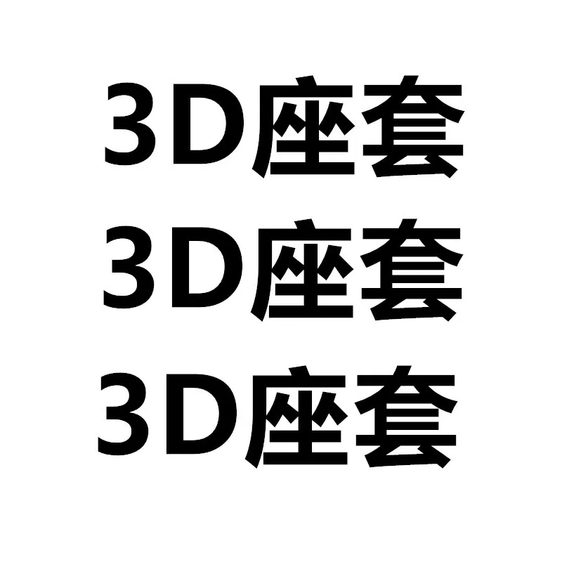 mountain bike wholesale distributors