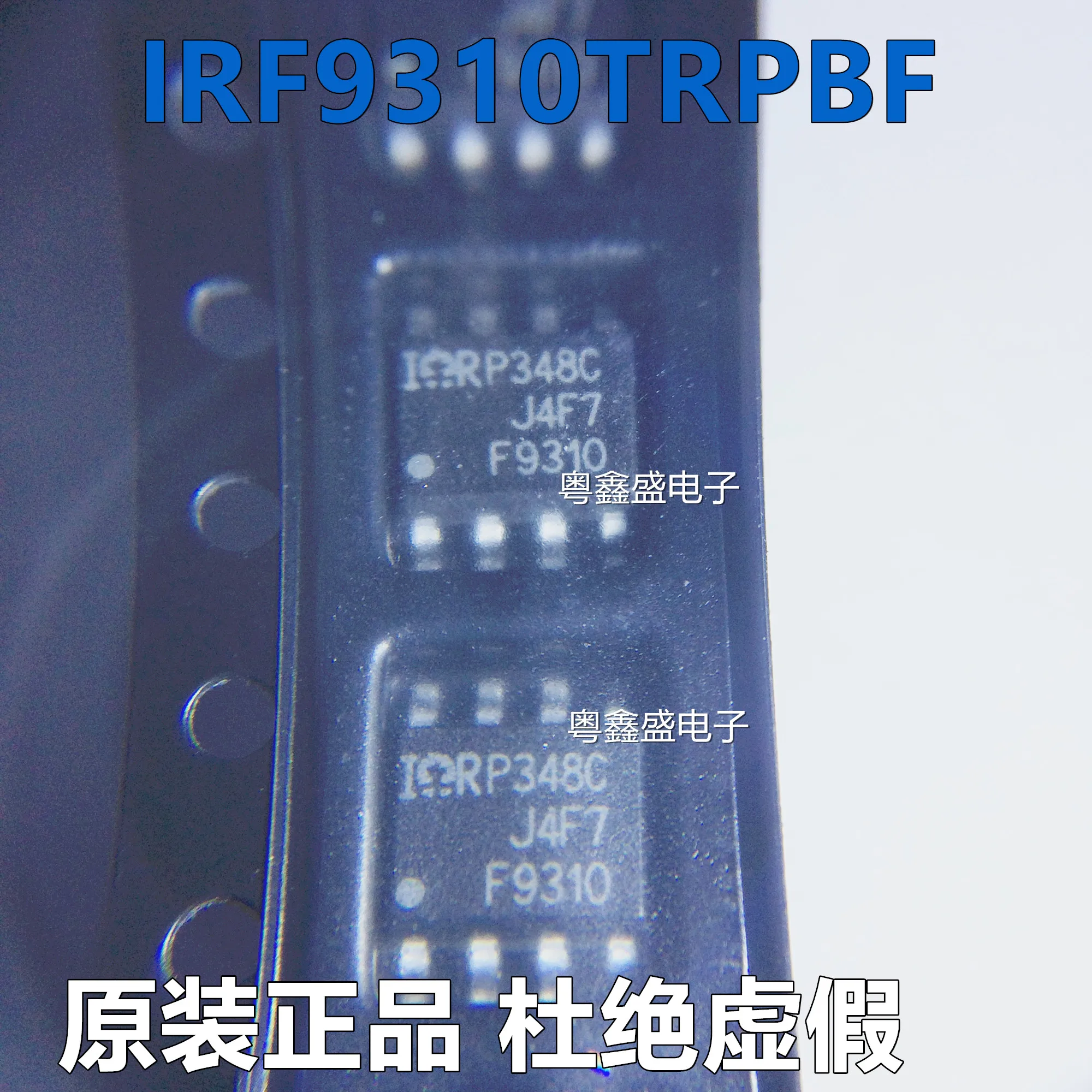 100% новый и оригинальный IRF9310TRPBF маркировка: F9310 SOP8 IRF9310 в наличии | Электроника