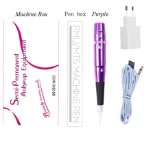 2 комплекта Dermografo micropigentacao универсальная швейцарская моторная ручка пистолет Перманентный макияж Татуировка бровей Губы Вращающаяся ручка машина