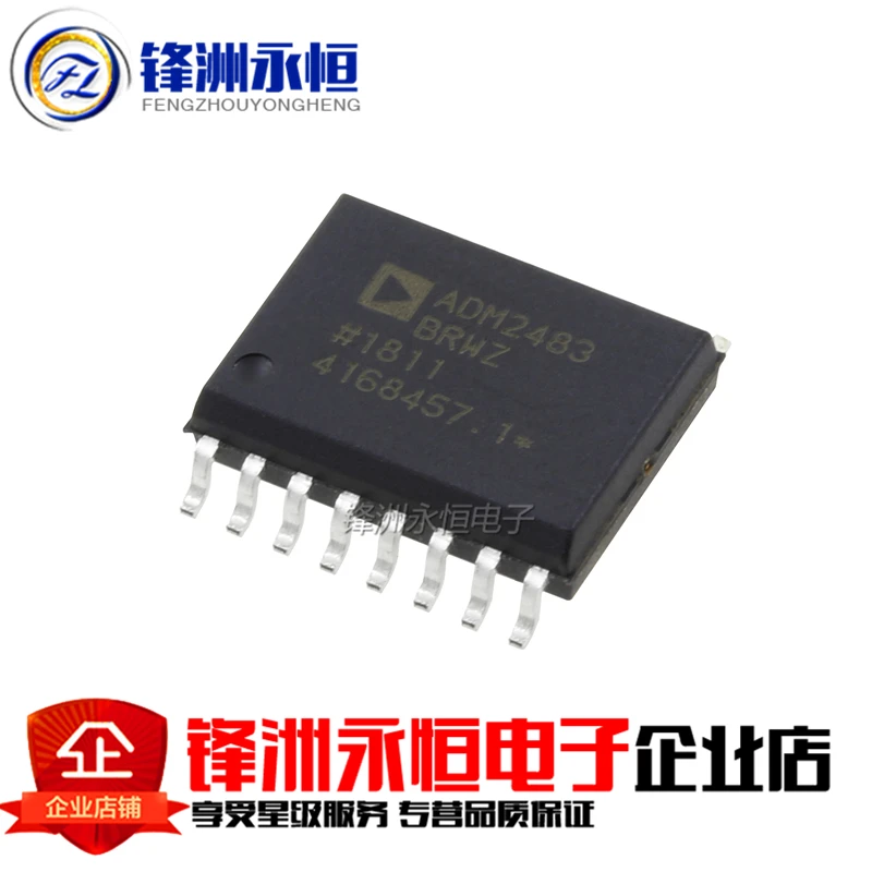 

(10 шт.) 100% новый набор микросхем ADM2483 ADM2483BRWZ sop-16