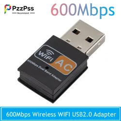 PzzPss – carte réseau externe sans fil, adaptateur USB 600, 2.4/5GHz, 2.0 mb/s, double bande, pour ordinateur de bureau, Windows et MAC 