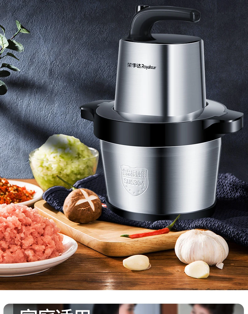 Food Processor Grinder Multifunction Meat Mincer Vegetable Blenders Grinder Electric Mixer Fleischwolf Kitchen Tools DE50JR