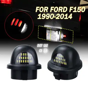 

A Pair Bright White+RED OLED Neon Tube LED License Plate Light Housing Rear Lamp For-Ford F150 1990-2014