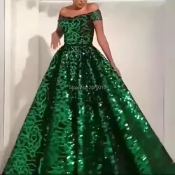 Блестящее зеленое вечернее платье трапециевидной формы с блестками и открытыми плечами длинное платье в деловом стиле для вечеринки