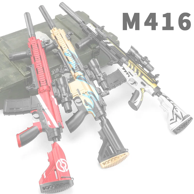 M416 электрическая водная пуля с бесплатным переключением игрушка для мальчиков