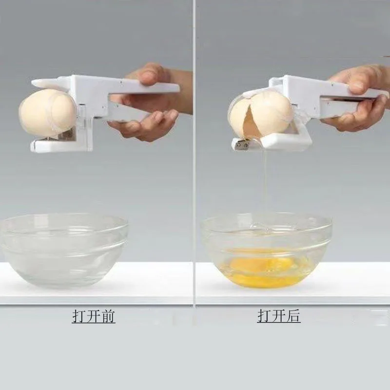 Egg Cracker Separator Opener For Eggshell Separator Egg Shell Opener Egg Separator