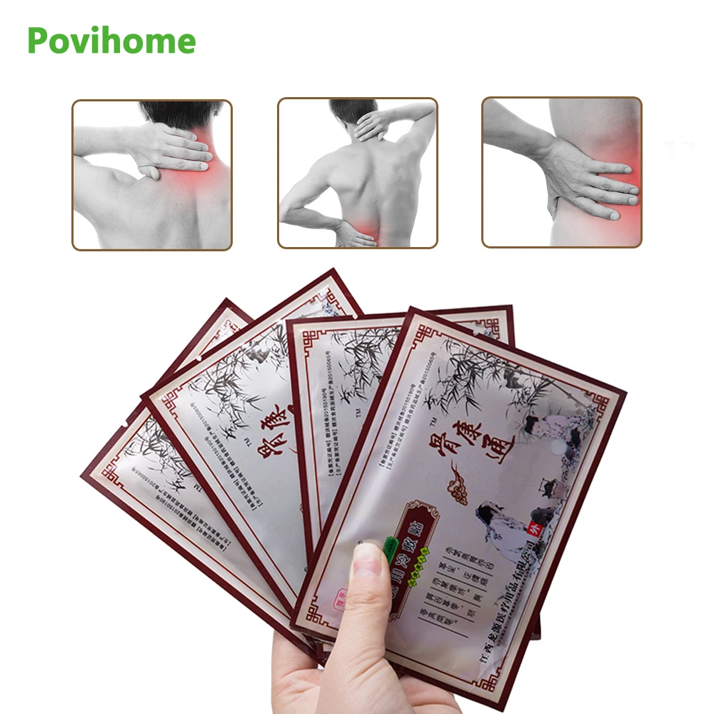 32pcs Ancient Secret Recipe Dog Skin Paste Fever And Injury Medicine Pain Relief Patch Stickers Medical Plaster D1116 | Красота и