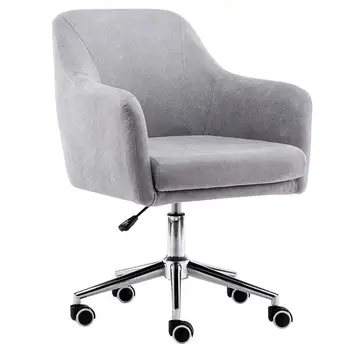 

The Nordic Computer Chair Can Be Completely Disassembled And Washed, Single Cloth Book, Desk And Chair, Study Room, Sofa