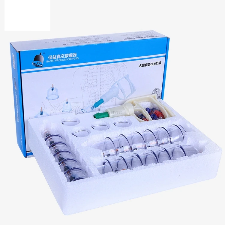 

BY vacuum magnetic therapy thickening cupping device household 24 cans large cupping package