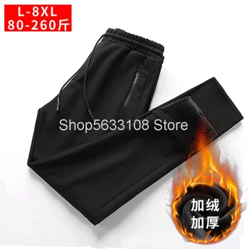 

Sports Pants Male Loose Plus Fat Plus Size Men Leisure Pants Male Trend Plus Velvet Thicken Wei Pants