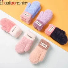 BalleenShiny/Детские теплые зимние перчатки, пушистые варежки из искусственного меха, яркие цвета для мальчиков и девочек, Утепленные зимние аксессуары, подарки