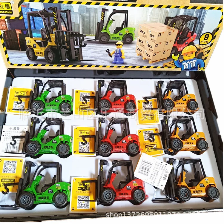 

Dolo xin 606 Forklift Height Adjustable Crane Toy Emulate Toy Engineering Vehicle Boy Toy A Box Nine
