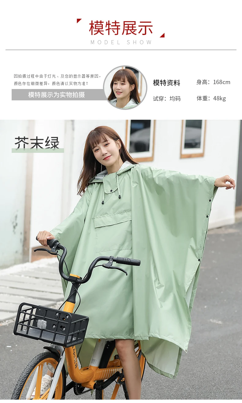 Poncho de chuva feminino com capuz, capa