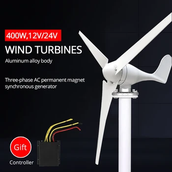 

400w 12V 24V New Wind Turbines Generator For Home Boat Farm Camping Streetlight Engineering Application With Charge Controller