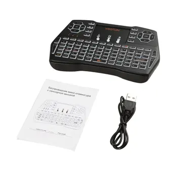 

VIBOTON I8-Plus Mini Wireless Keyboard Mouse Multi-touch Remote Control Gamepad with Sensitive Touchpad