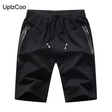 UplzCoo Новое поступление мужские летние хлопчатобумажные шорты однотонные шорты с эластичной резинкой на талии спортивная дышащая пляжная мягкая спортивная одежда FM248