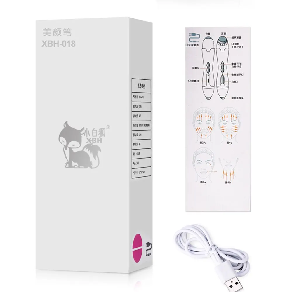 Beautiful Eye Pen Beauty Instrument Multi-function Rechargeable Eye Massager Acne Instrument Electronic Beauty Instrument