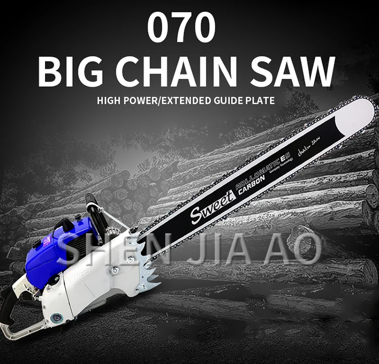 070 Large Chain Saw Two-stroke Logging Saw Large Saw Multifunctional Chain Saw