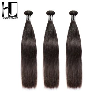 

8A Human Hair Extension Peruvian Virgin Hair Straight Unprocessed Human Hair Bundles Natural Color 1/3/4 Bundles Free Shipping