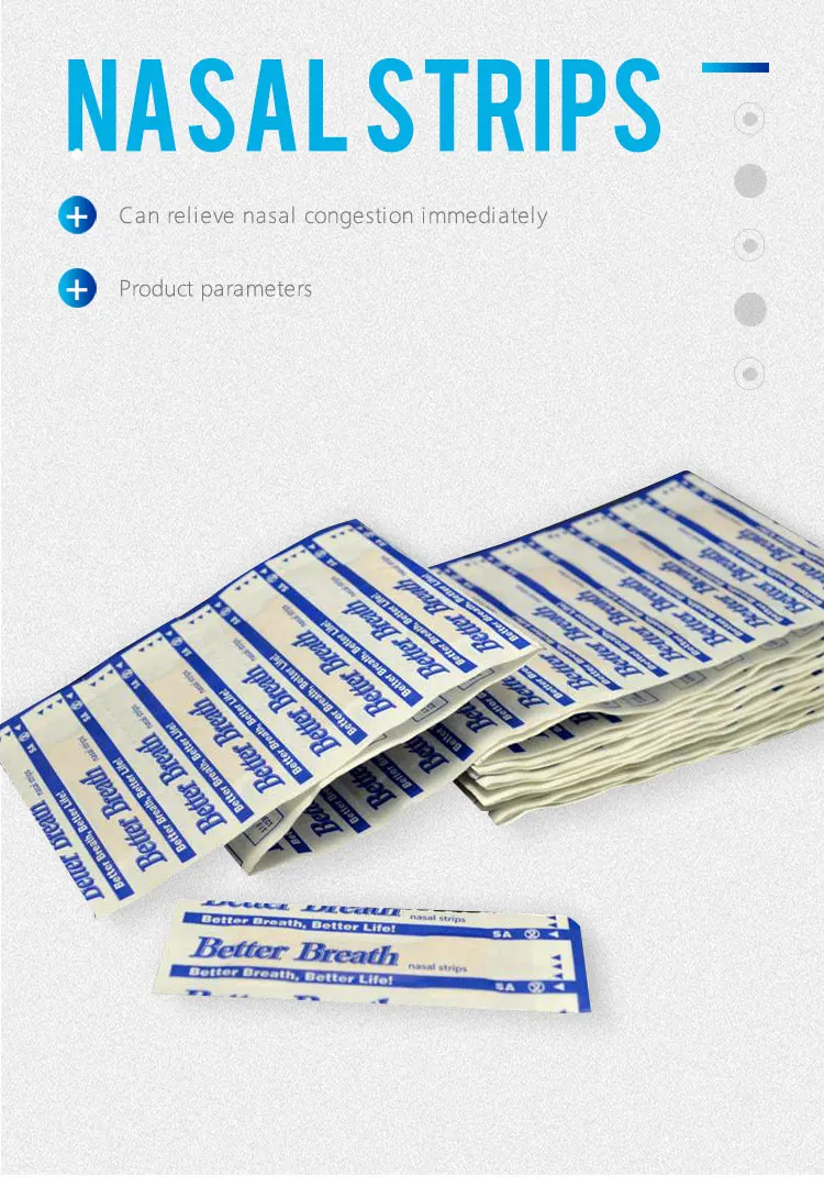 818-howard9900-鼻贴详情页g_01