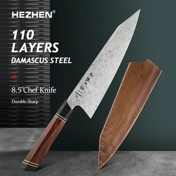 HEZHEN 8.5 Inches Chef Knife 110 Layers Professional Damascus Super Steel Beautiful gift box Iornwood Kitchen Cooking Knives 1