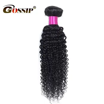 

Brazilian Kinky Curly Hair Bundles 8-30 Inch Remy Hair Extensions Natural Color Gossip 1 Bundles 100% Human Hair Weave