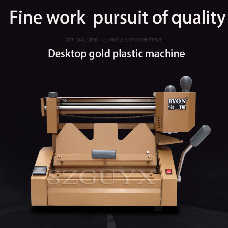

A4 desktop automatic wireless binding machine desktop hot melt binding machine