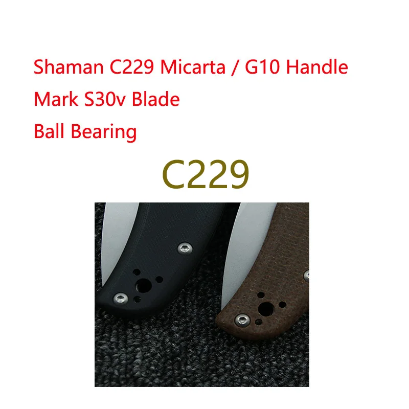 Рукоятка LEMIFSHE Shaman C229 micart/G10 Mark S30v лезвие с шариковым подшипником свяжитесь со мной