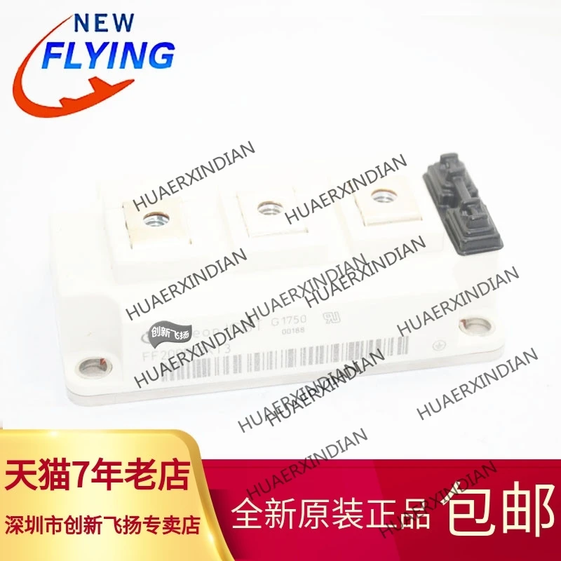 

Brand new original FF200R12KT3 200A1200V In stock