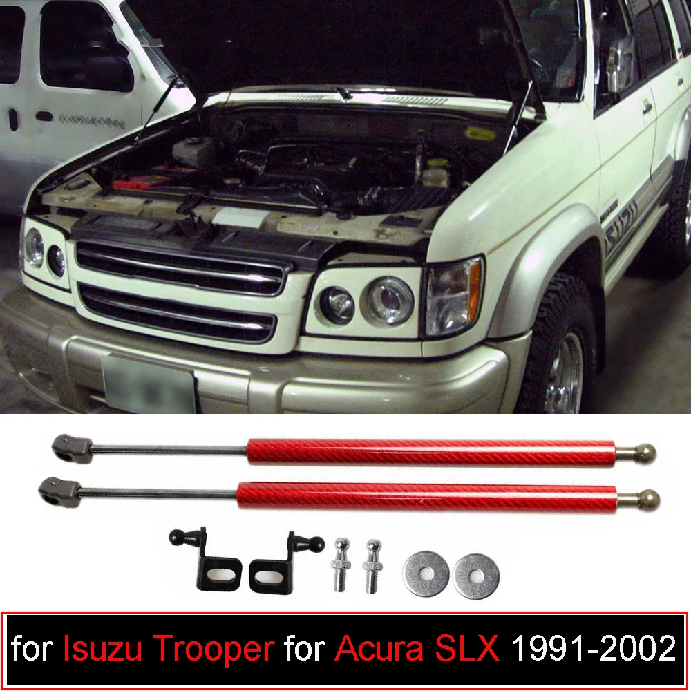 Заслонка капота для Isuzu Trooper Acura SLX SUV 1991-2002 амортизатор из углеродного волокна