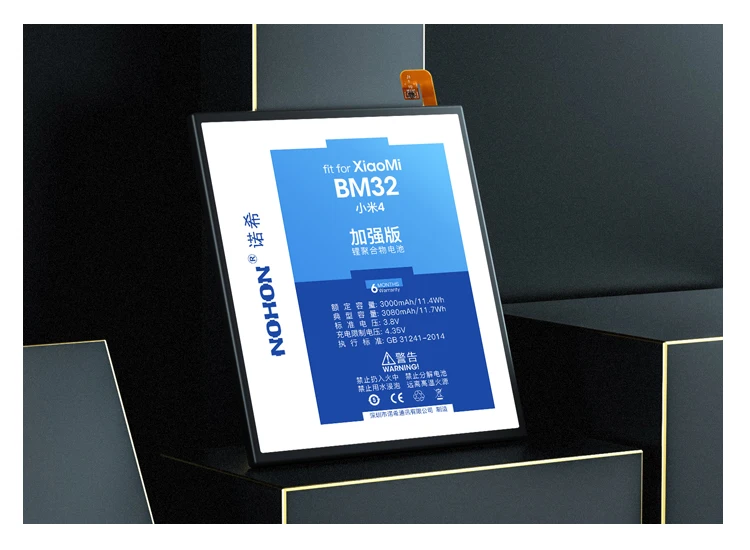 Xiaomi Mi 4 BM32 (16)