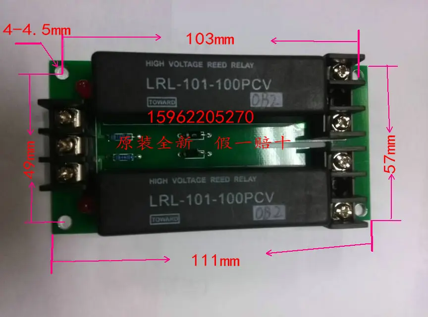 Высокое давление сухое пружинное реле Lrl-101-100pcv реле