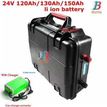 

24V 150Ah waterproof 24V 120AH Lithium ion battery 24V 130Ah li-ion for EV scooter golf cart UPS backup power +10A Charger