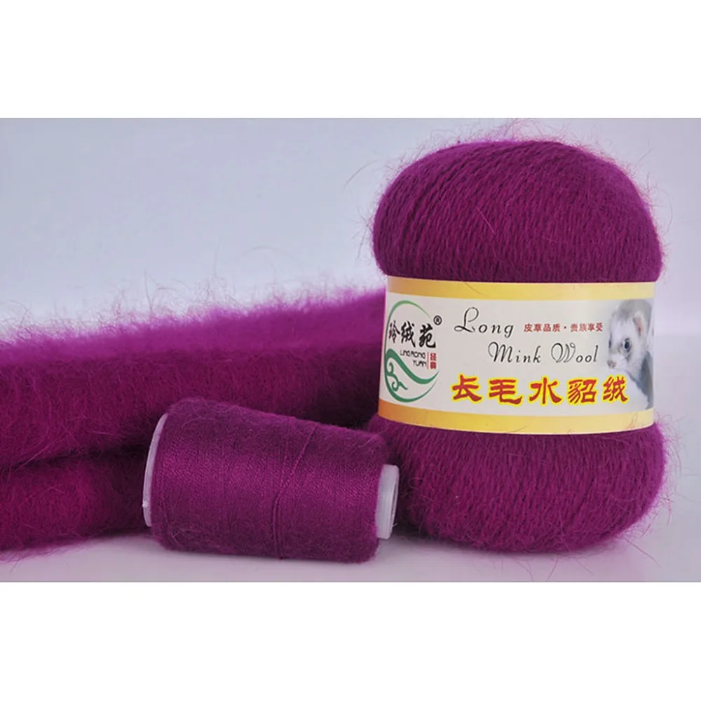 Пух Норки Пряжа Купить В Екатеринбурге