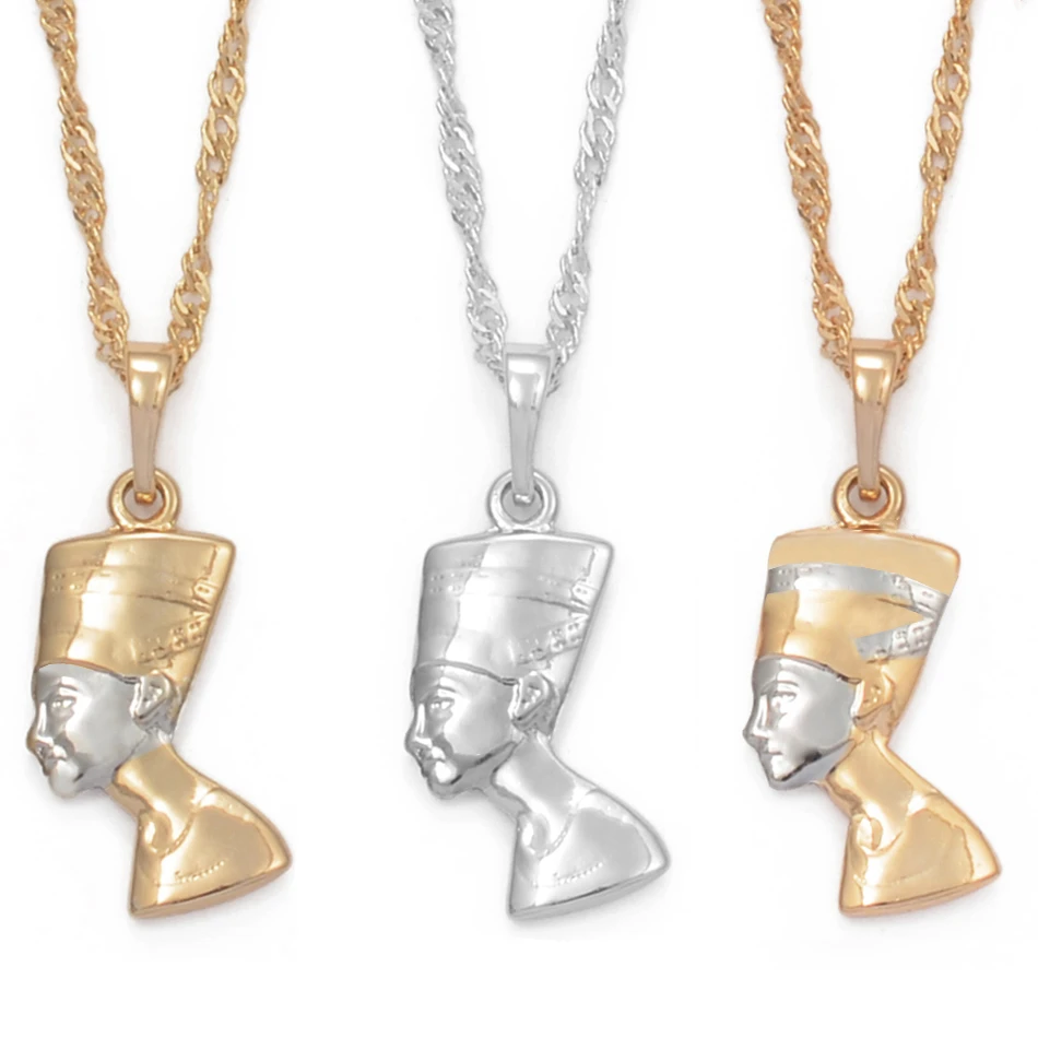 Collier nefertiti or Clearance