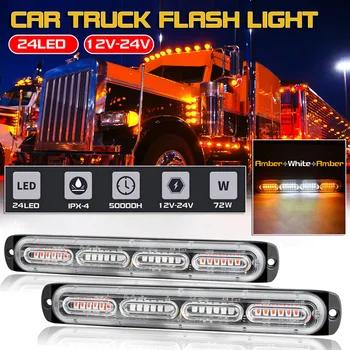 

2x White/Amber Car Truck Emergency Flasher Dash Strobe Warning Hazard Flash Strobe Light Bar 24 Led Police Lights