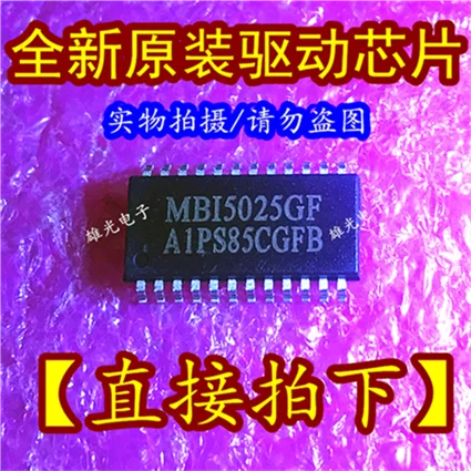 10 шт./лот MBI5025GF SOP24(1,0 IC