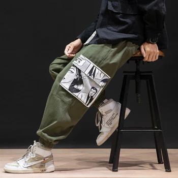 

2020 Spring Overalls Men's Loose All Matching Students Korean Style Of The Trend Of Large Size Casual Pants Harlan Beam Pants