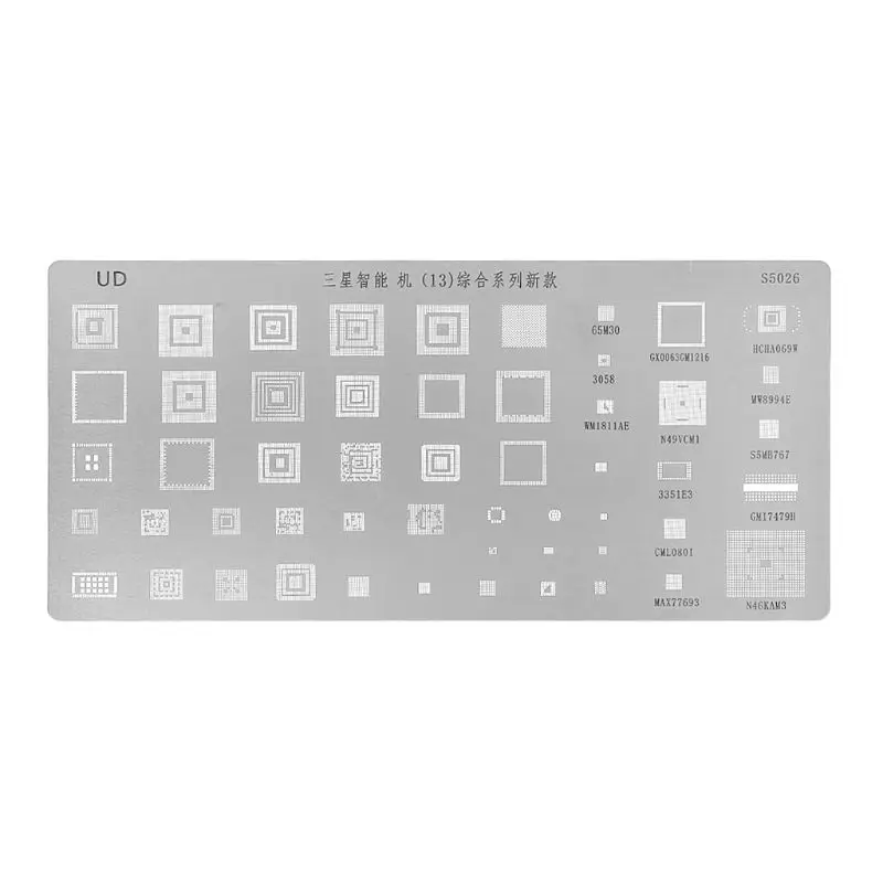 

3pcs Universal BGA Reballing Stencils Kit For MTK Samsung HTC Huawei Android