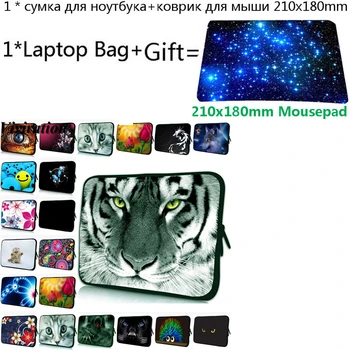 

For Macbook Pro 15.4 13.3 11.6 15 14 13 12 17 17.3 10 7 Laptop Bag Mens Notebook Cover For Chuwi Hi12 iPad Pro 11 HP Envy Case