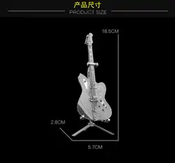 Гонконг Южная источник Волшебная фигура 3D Металл собранная модель DIY образовательная головоломка M12206 свинцовая гитара