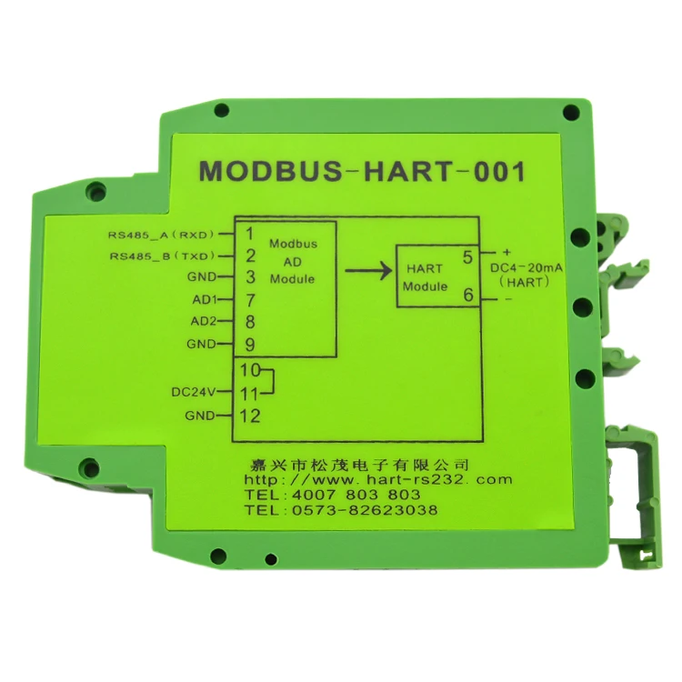 

MODBUS to HARTprotocol Converter 485 to HART 4-20mA to Hart Transverter