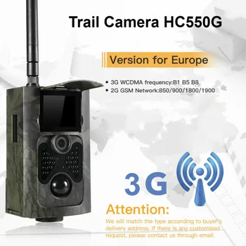 

Trail Camera Hunting Wildlife Cameras 3G MMS SMTP SMS Wildcamera Outdoor Night Vision Photo Traps Waterproof Scouting HC550G
