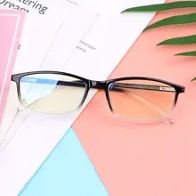 Для мужчин и женщин классические Прямоугольные рамки анти синий светильник излучения компьютерные очки простые очки LX9E