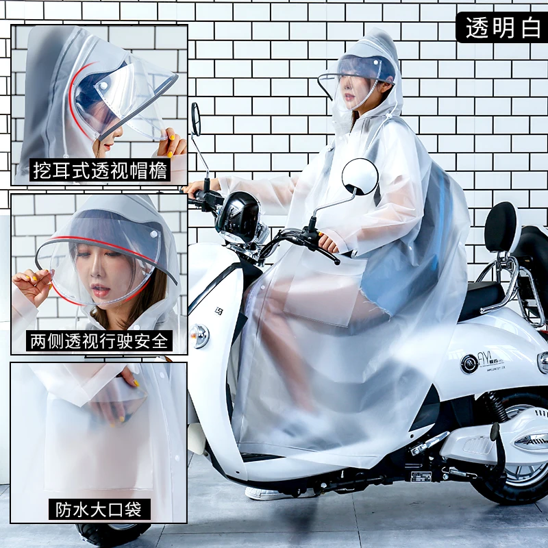 

Waterproof Scooter Raincoat Women Transparent Plastic Overall Raincoat Lightweight Stylish Impermeable Plastic Rain Capes JJ60YY