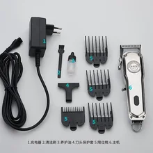 RESUXI lcd Цифровая зарядка Парикмахерская Ретро электрическая Парикмахерская мощное электрическое Подруливающее устройство